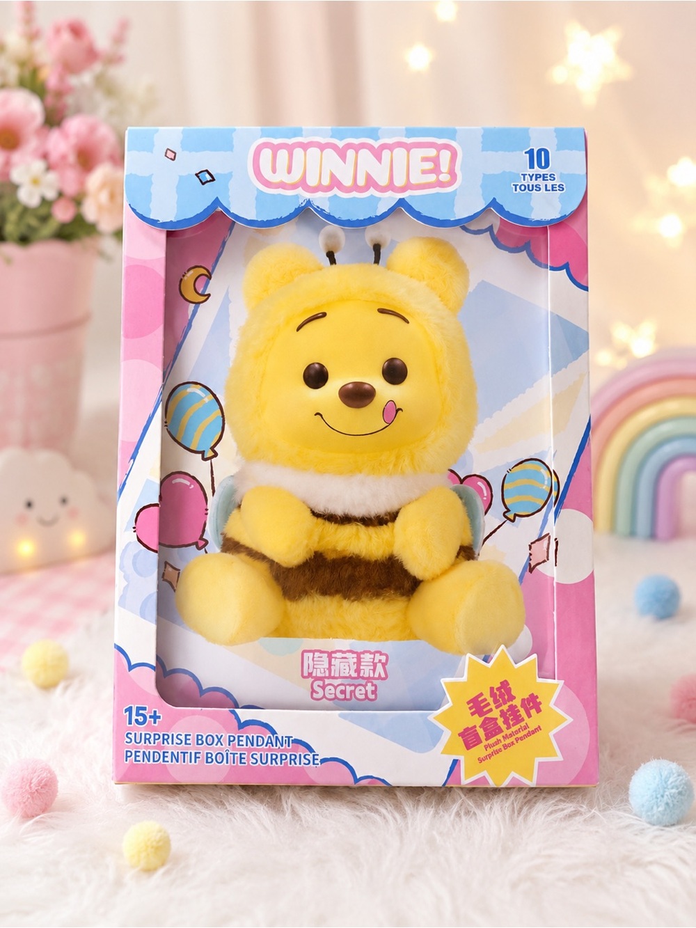 Winnie The Pooh Series Plush
Pendant